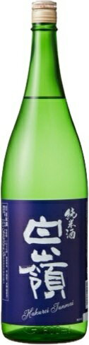 日本酒 白嶺 純米酒 1800ml 1800ml ハクレイ酒造 京都 丹後