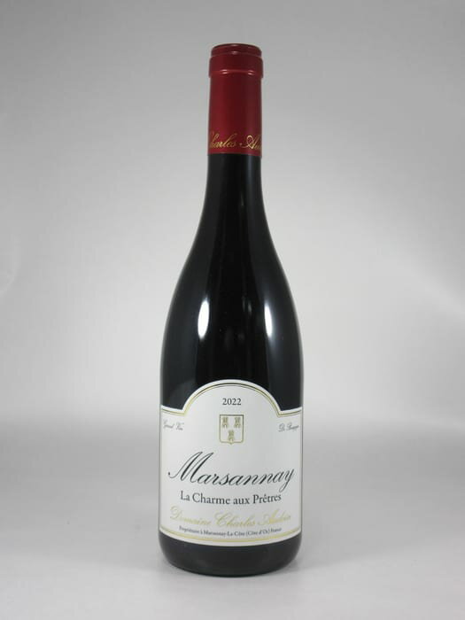 ●シャルル オードワン マルサネ ラ シャルム オー プレットル ルージュ  750ml 赤Charles AUDOIN Marsannay La Charme aux Pretres Rouge