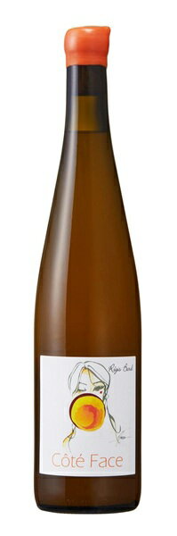 Rakuten - 在庫処分品特価 白ワイン レジス バール キュヴェ コテ ファス シルヴァネール 2022 750ml 辛口 フランス ≪ni 取寄≫