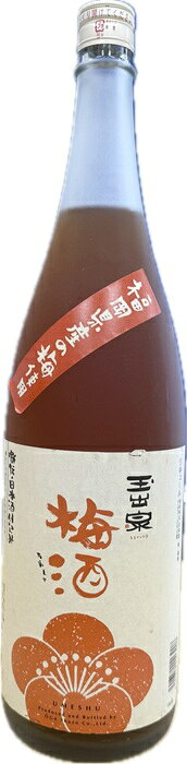 楽天市場】玉出泉（日本酒・焼酎）の通販
