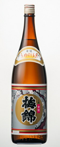 日本酒 梅錦 上撰 栄冠 1800ml 1800ml 梅錦山川