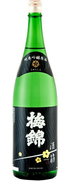 純米吟醸ならではの華やかな香りと、原酒ならではの力強い旨みを兼ね備えた、飲み応えのある一本です。 厳選した酒米を丁寧に磨き上げ、低温でじっくりと発酵。加水を行わず原酒のまま瓶詰めすることで、米本来の豊かな旨みと芳醇な味わいをそのまま閉じ込めています。 グラスに注ぐと、リンゴや洋梨を思わせる華やかな吟醸香が広がります。口に含むと、ふくらみのある米の旨みと上品な甘みが感じられ、原酒ならではのしっかりとしたコクが続きます。後味は重すぎず、純米吟醸らしい上質な余韻を楽しめます。梅錦,酒一筋,純米吟醸原酒,純米吟醸,原酒,1800ml,1.8L,日本酒,梅錦山川,愛媛,地酒,吟醸香,フルーティー,芳醇,濃厚,米の旨み
