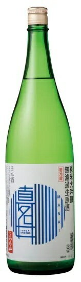 日本酒 真名井 青 純米大吟醸 無濾過生原酒 1800ml ハクレイ酒造 京都 丹後