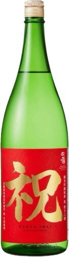日本酒 白嶺 祝60磨き 純米吟醸原酒 1800ml 1800ml ハクレイ酒造 京都 丹後