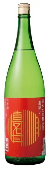 日本酒 真名井 赤 純米大吟醸原酒 瓶囲い 1800ml 1800ml ハクレイ酒造 京都 丹後