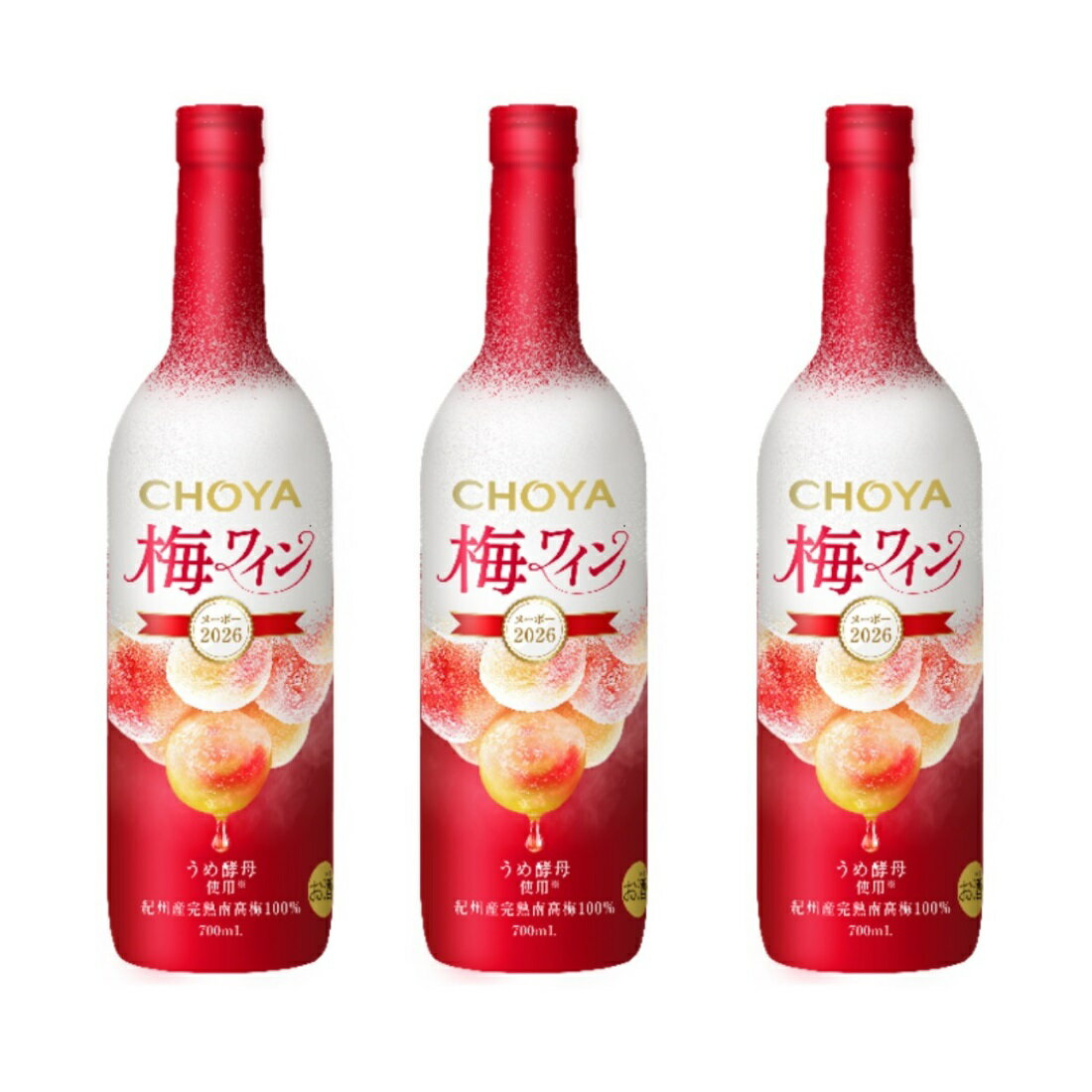 楽天市場】アイスワイン（ワイン｜ビール・洋酒）の通販