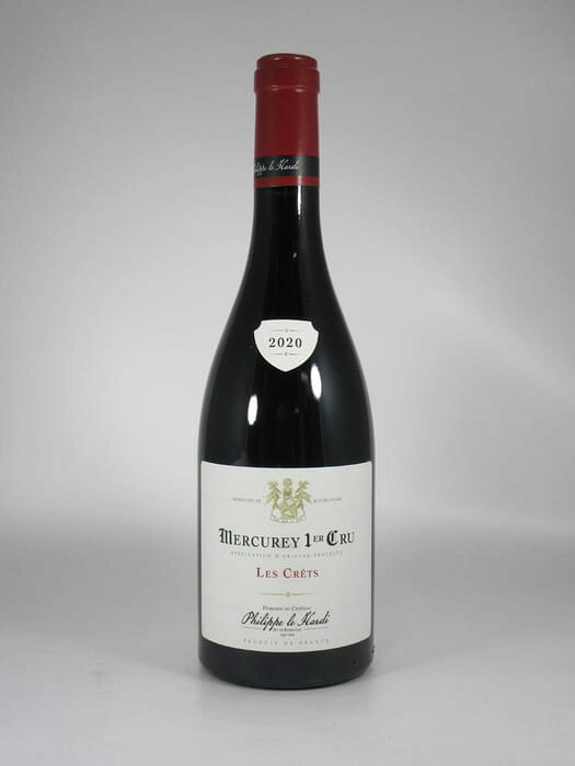●フィリップ ル アルディ メルキュレ プルミエ クリュ レ クレ  750ml 赤Philippe le Hardi Mercurey 1er Cru Les Crets