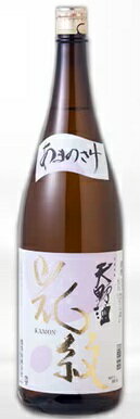 日本酒 天野酒 花紋 1800ml 1800ml