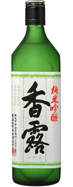 日本酒 香露 純米吟醸 720ml