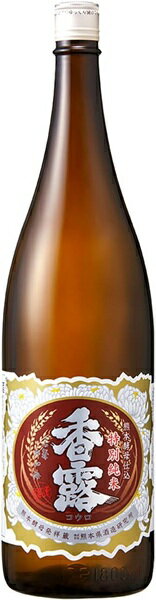 日本酒 香露 特別純米酒 1800ml 1800ml