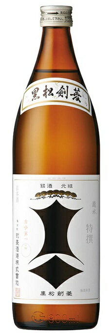 日本酒 特撰 黒松剣菱 900ml 特別本醸