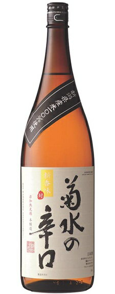 樂天商城 - 日本酒 菊水の辛口 本醸造 1800ml 1.8L 清酒 辛口