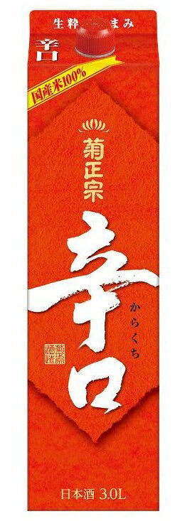 日本酒本来の旨みを残しながら、後味はすっきりとキレ良く仕上げた辛口タイプの清酒です。料理の味わいを引き立てる食中酒として親しまれ、毎日の晩酌にも最適な一本です。 口に含むと、穏やかな米の旨みと軽快な飲み口が広がり、後味は爽やかでキレのある辛口。飲み飽きしないバランスの良さが魅力で、幅広い世代の方に親しまれています。 冷酒ではシャープな飲み口を、常温ではまろやかな旨みを、燗酒ではふくらみのある味わいと心地よいキレをお楽しみいただけます。特に食事と合わせることで、その魅力がより一層引き立ちます。菊正宗,辛口パック,3L,3000ml,パック酒,日本酒,清酒,辛口,日本酒辛口,灘の酒,灘五郷,兵庫地酒,菊正宗酒造,地酒,食中酒,晩酌酒,家飲み,大容量,