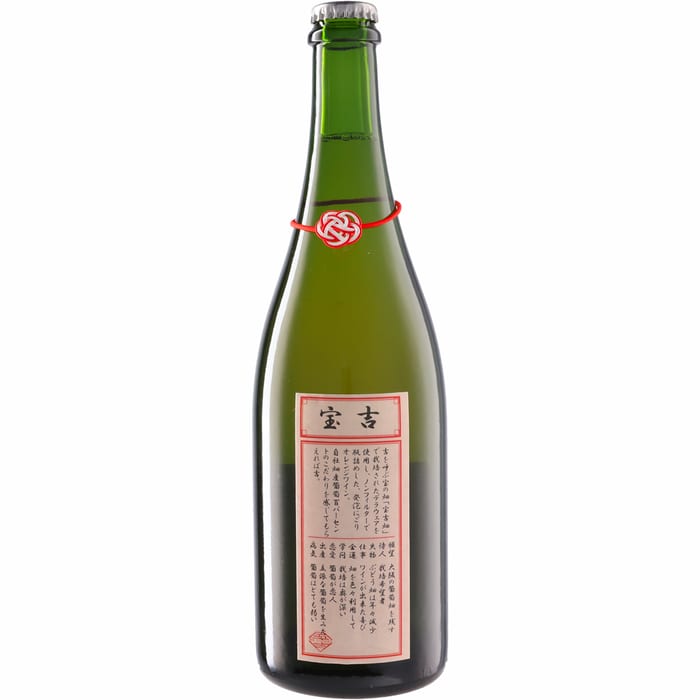 ●カタシモワインフード株式会社 宝吉オレンジスパークリング  750ml 泡Katashimo Wine Foods Co.,Ltd. Hokichi Orange Sparkling