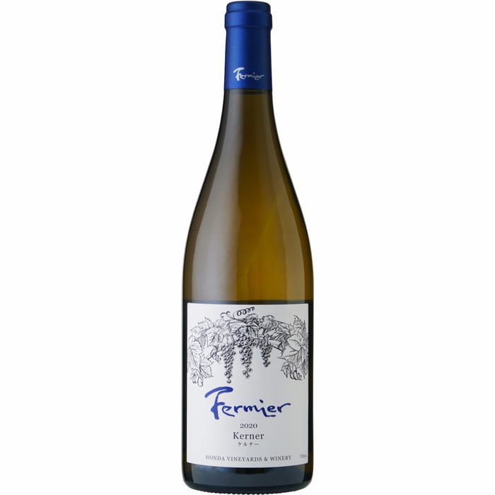 ●フェルミエ ケルナー  750ml 白Fermier Kerner