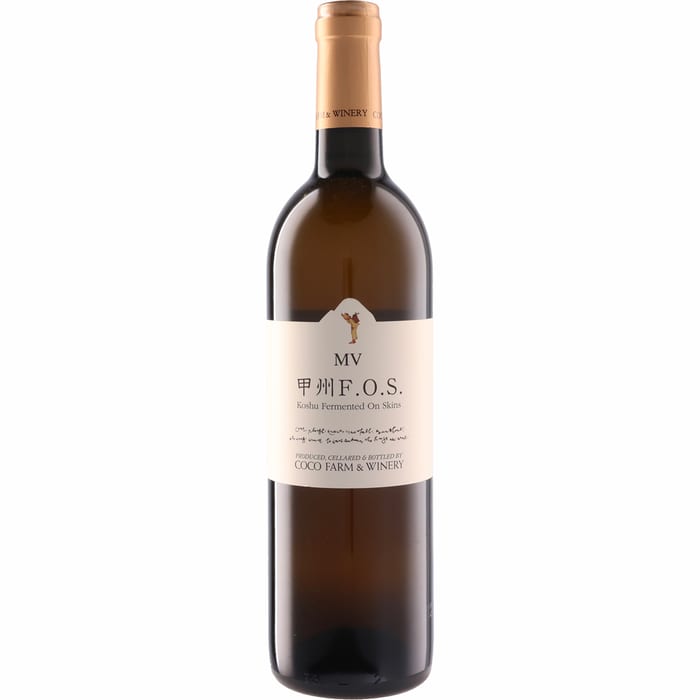 ●有限会社ココ ファーム ワイナリー 甲州 F O S  750ml オレンジCOCO FARM and WINERY Koshu Fremented On Skins