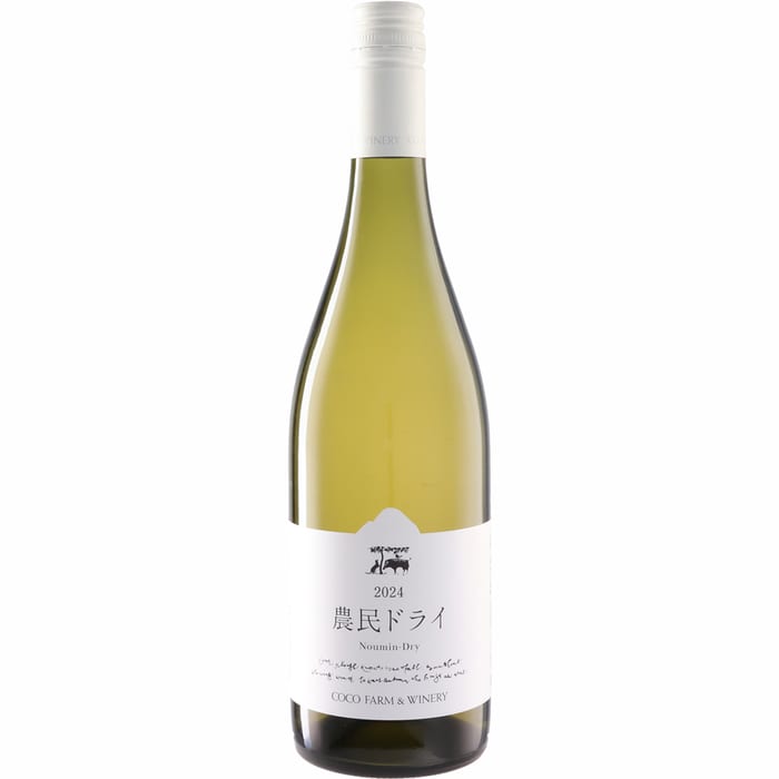 ●有限会社ココ ファーム ワイナリー 農民ドライ  750ml 白COCO FARM and WINERY Nomin　Dry