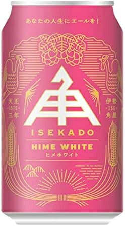 クラフトビール イセカド ヒメホワイト HIME WHITE 350ml×24本 1ケース 伊勢角屋麦酒