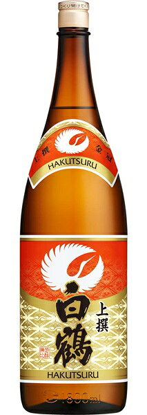 日本酒 白鶴 上撰 1800ml 1.8L 白鶴酒造 [ii取り寄せ商品]
