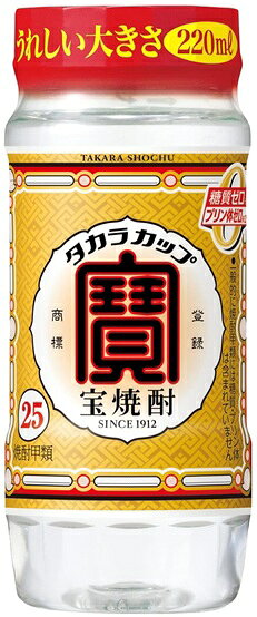 宝酒造が手掛ける甲類焼酎を、手軽な220mlのペットカップに詰めた飲み切りサイズの商品です。25度ならではのほどよい飲みごたえと、クリアですっきりとした味わいが特長で、毎日の晩酌からアウトドア、業務用まで幅広く活躍します。 宝酒造独自の蒸留・ろ過技術により、雑味の少ない澄んだ酒質を実現。クセのない飲みやすい味わいで、ロック、水割り、お湯割りはもちろん、炭酸で割るサワーや酎ハイのベースとしてもおすすめです。宝焼酎 タカラカップ 25度 ペットカップ 220ml 24本 1ケース 宝酒造 甲類焼酎 カップ焼酎 ケース販売 ロック 水割り 家飲み 晩酌 業務用
