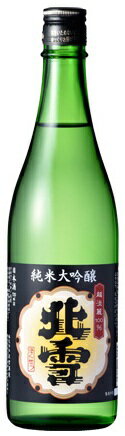 日本酒 北雪 純米大吟醸 越淡麗 720ml 北雪酒造 [ii取り寄せ商品]