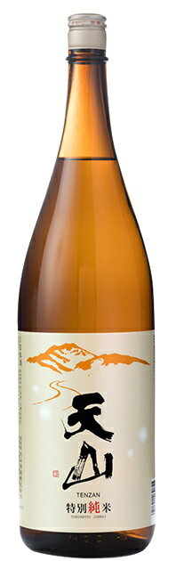 日本酒 天山 特別純米酒 1800ml 1.8L [ii取り寄せ商品]