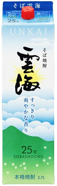 厳選したそばを原料に、そば本来の香ばしい風味とまろやかな旨味、すっきりとした後味を引き出した、長年愛され続ける定番銘柄です。大容量の紙パックタイプで、ご家庭の常備酒としてはもちろん、飲食店や業務用にもおすすめです。 雲海酒造独自の製法により、そばの豊かな香りを活かしながら、クセの少ない飲みやすい味わいを実現。軽やかな口当たりで飲み飽きせず、そば焼酎を初めて飲む方から愛飲家まで幅広くお楽しみいただけます。 ロックではそばの香ばしい風味と旨味をじっくり堪能でき、水割りではまろやかで軽快な飲み口に。お湯割りではそばの豊かな香りが一層引き立ち、そば湯割りではそば焼酎ならではの奥深い味わいをご堪能いただけます。炭酸割りでは爽快な焼酎ハイボールとしてもお楽しみいただけます。雲海 25度 紙パック 2700ml 2.7L 雲海酒造 そば焼酎 本格焼酎 パック 大容量 ロック 水割り お湯割り そば湯割り ソーダ割り 家飲み 業務用