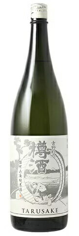 日本酒 吉野杉の樽酒 雄町山廃純米酒 1800ml 1800ml 純米酒 山廃仕込み