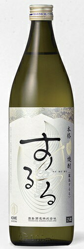 米由来のやさしく甘い香りと、すっきり軽やかな飲み口が特徴。芋焼酎で知られる霧島酒造が提案する、爽やかに楽しめる米焼酎です。 口に含むと、米ならではのほのかな甘みとやわらかな旨みが広がり、後味はすっきり。クセを抑えた軽快な味わいで、食事と合わせやすく、米焼酎を普段あまり飲まない方にもおすすめです。 飲み方は、素材の風味を楽しめるロックをはじめ、水割りや炭酸割りなど幅広く楽しめます。特に炭酸割りにすると、軽やかな香りと爽快な飲み口が引き立ち、食中酒としても活躍します。霧島するる 25度 900ml 米焼酎 本格焼酎 霧島酒造 米こうじ 宮崎 ロック 水割り 炭酸割り 家飲み