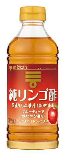 Mizkan　純リンゴ酢　500mlペット×2本セット