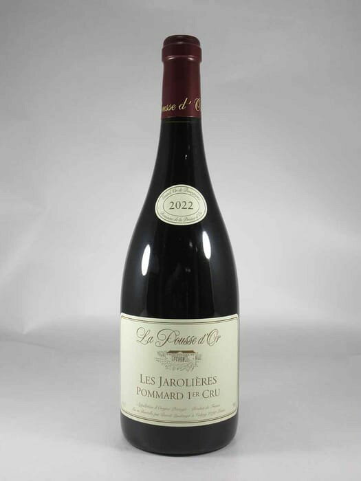 酒宝庫 MASHIMOの商品画像