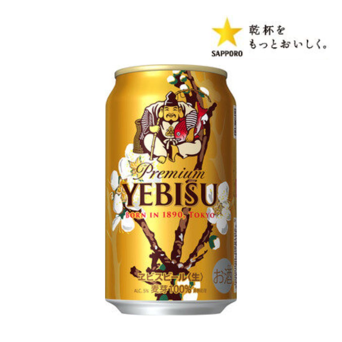 楽天市場】ラッキーエビスの通販