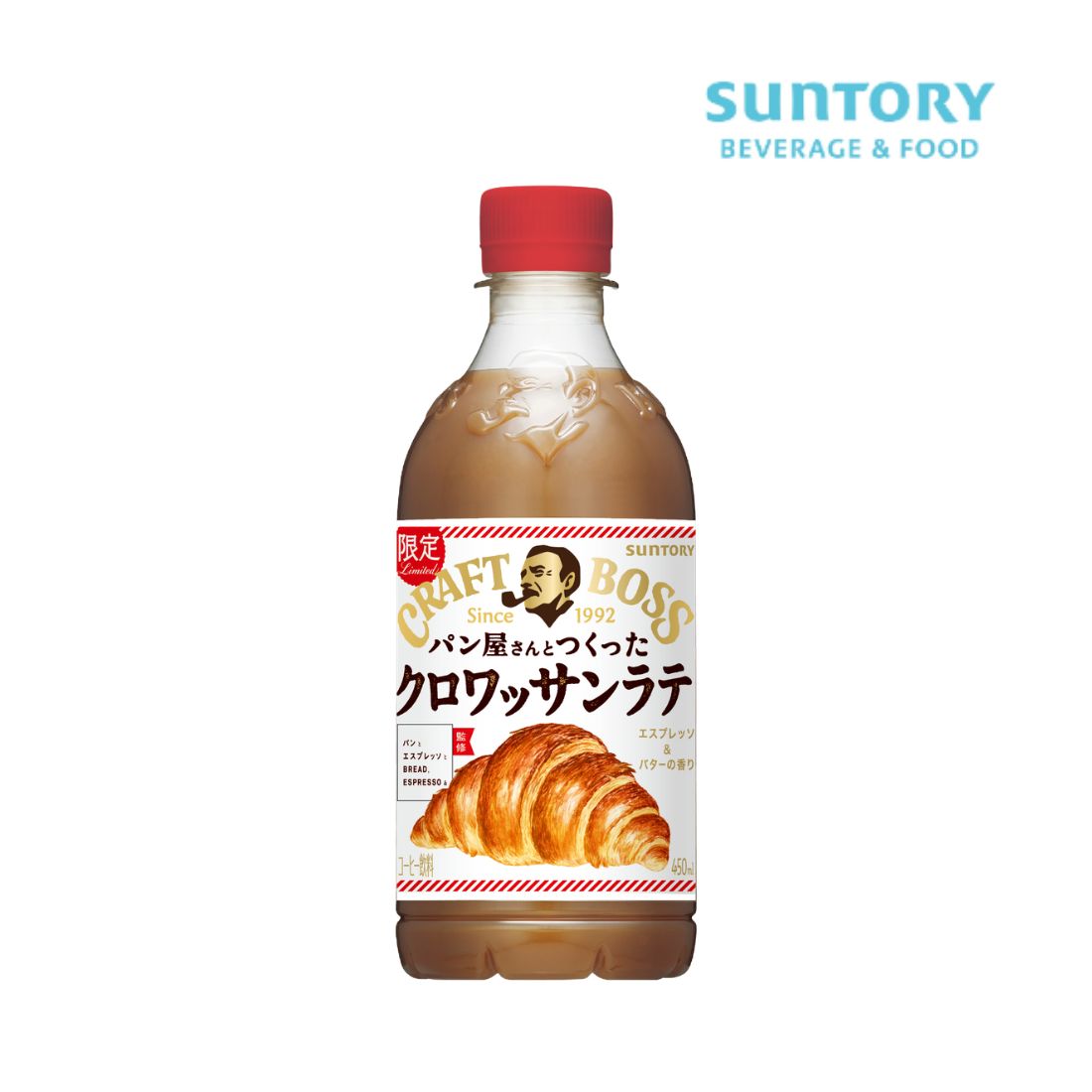 予約販売 11月10日発売予定 サントリー クラフトボス クロワッサンラテ 450ml ペット 24本 1ケース
