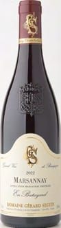 酒宝庫 MASHIMOの商品画像