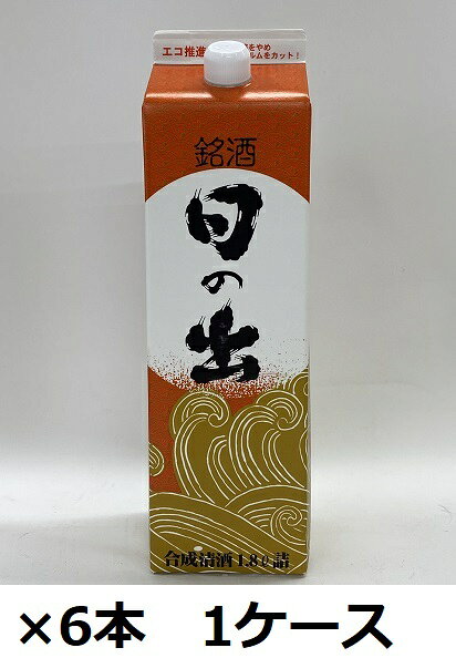 料理酒,日の出,調味料,キング醸造,おすすめ,お勧め,オススメ,人気,好評,売れ筋,1800ml,1.8L,大容量,グルメ,料理,うまみ,コク,料理専用,プロ,プロ仕様,クッキング,パック,紙パック,お得,お徳用,お買い得