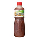 ケンコーマヨネーズ / ケンコー 低カロリーノンオイルドレッシング さっぱり和風味 980ml ペット 1本 ドレッシング 業務用
