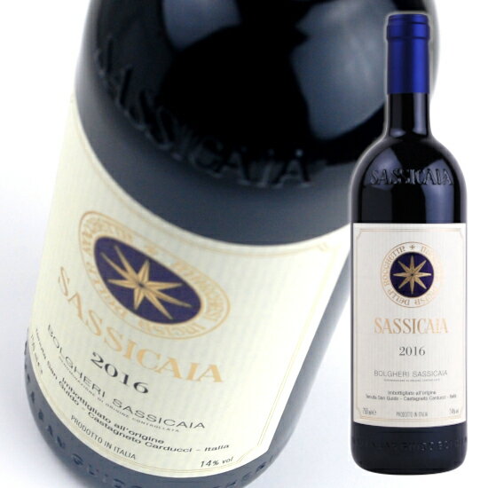 サッシカイア　［2016］　750ml　赤　SASSICAIA