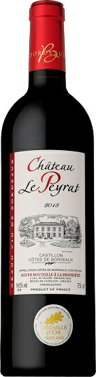 樂天商城 - 〇シャトー ル ペイラ [2018] 750ml 赤CHATEAU LE PEYRAT