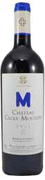 シャトー クロワ ムートン [2018] 750ml 赤CHATEAU CROIX MOUTON CHATEAU CROIX MOUTON mashimo-10046838 酒宝庫 MASHIMO パッケージ画像