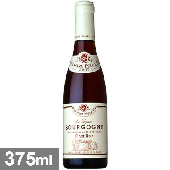 樂天商城 - 〇ブシャール ペール エ フィス ブルゴーニュ ピノ ノワール ラ ヴィニェ 375ml [2019] 375ml 赤　BOURGOGNE PINOT NOIR 'LA VIGNEE