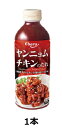 エバラ食品 / ヤンニョムチキンのたれ 595g ペット 1本