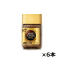 ネスカフェ ゴールドブレンド 30g×6本