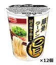エースコック / まる旨 豚骨ラーメン 58g×12個セット