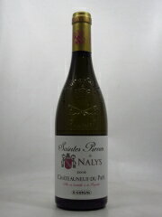 ●シャトー　ド　ナリス　シャトーヌフ　デュ　パプ　サント　ピエール　ブラン　　750ml　白　Chateau de NALYS Chateauneuf du Pape Saintes Pierre Blanc