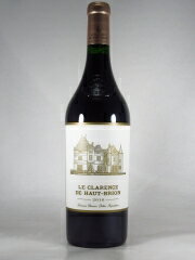 ●ボルドー　ペサック　レオニャン　ル　クラランス　ド　オーブリオン　　750ml　赤　Bordeaux Pessac-Leognan Le Clarence de Haut Brion