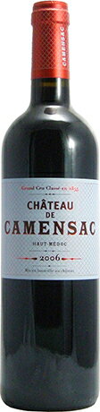 Rakuten - ●シャトー カマンサック [2019] 750ml 赤　Chateau Camensac