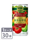 小岩井 / 無添加野菜 31種の野菜100% 190g缶×30本 1ケース
