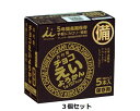 井村屋 チョコえいようかん (56g×5本入り) 3個セットimuraya