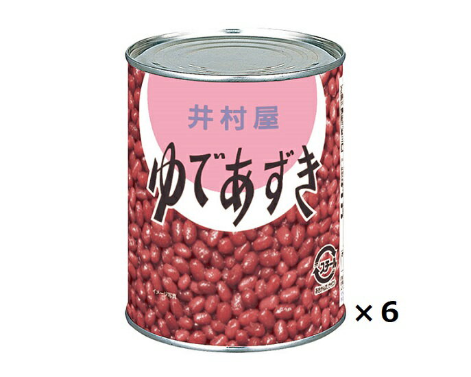 井村屋 ゆであずき 2号缶 1kg ×6個 〔送料無料〕imuraya
