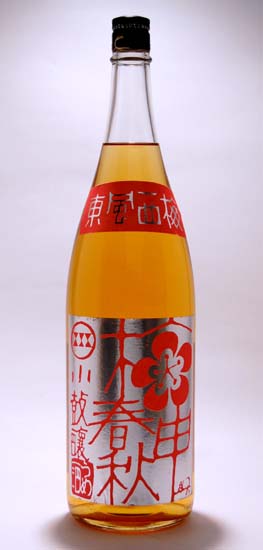 梅申春秋 西山酒造場 / 　小鼓　梅酒　“梅申春秋”　（ばいしんしゅんじゅう）　1.8L